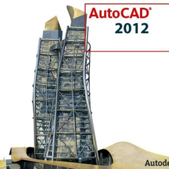 Autocad initiation 2D - Les bases