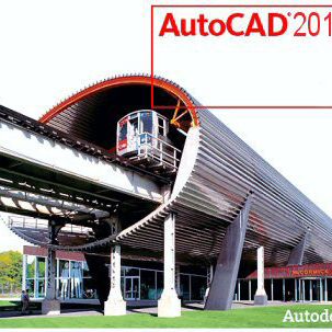 Autocad Perfectionnement 2D